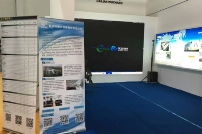 2016中國(沈陽)建博會 筑云BIM之BIMVR理念進駐東北，引領建筑行業(yè)數(shù)字化變革