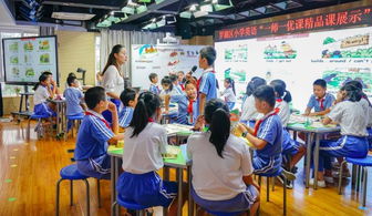 蓮南小學承辦羅湖區(qū)小學英語“一師一優(yōu)課”精品課展示活動暨PRT項目學校授牌儀式