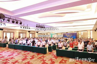 橫崗街道商會成功承辦2019企業發展交流大會暨營商環境展示活動