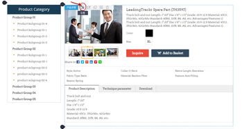 營銷型網(wǎng)站建設(shè) 如何有效開啟產(chǎn)品的分享按鈕以提升轉(zhuǎn)化