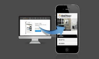 鄭州中小微企業(yè)建站服務 營銷型網站建設驚爆價199元，助力企業(yè)數字化騰飛