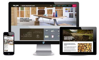 撫順眾聯(lián)網(wǎng)絡(luò)技術(shù) 推動地區(qū)數(shù)字化轉(zhuǎn)型的應(yīng)用軟件新銳