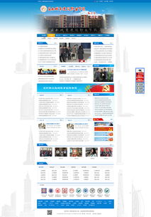 奧遠(yuǎn)科技 深耕云南與昆明，以專業(yè)網(wǎng)站建設(shè)服務(wù)賦能地方發(fā)展